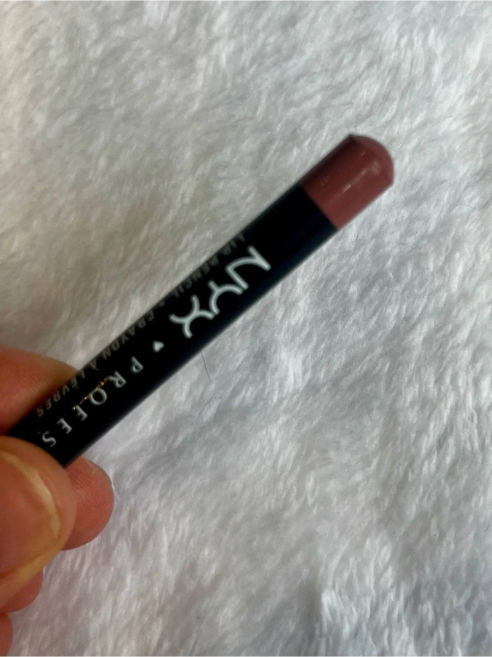 *3/$15, NYX Lip Pencil - Nude Pink